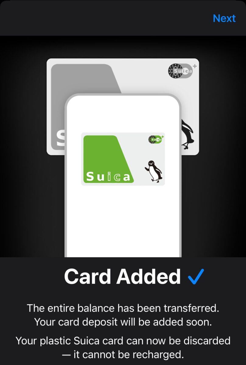 Card Added The entire balance has　been transferred.Your　card deposit will be　added soon.Your plastic　Suica card can now be　discardedー it cannot　be recharged.