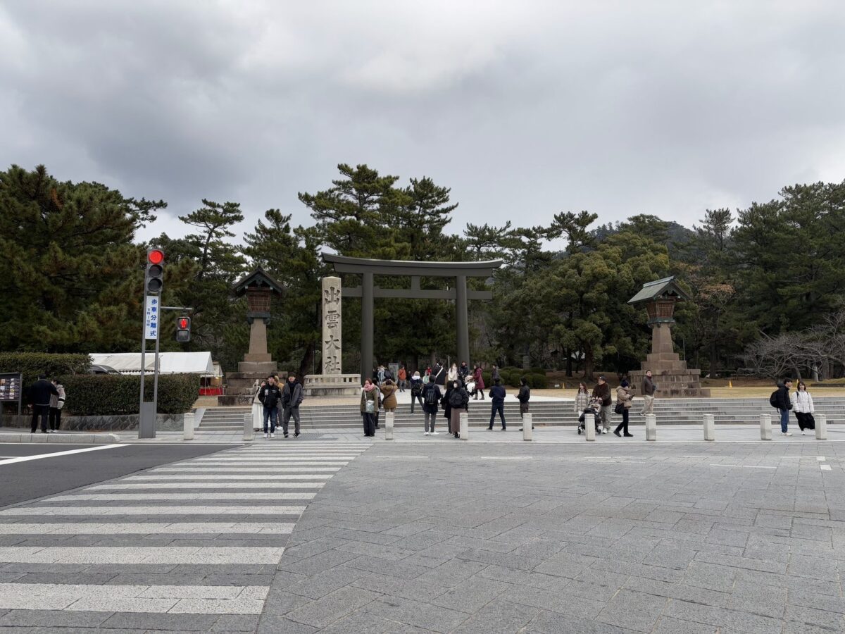 旅行に行ったら山陰には住みたくないと感じた話